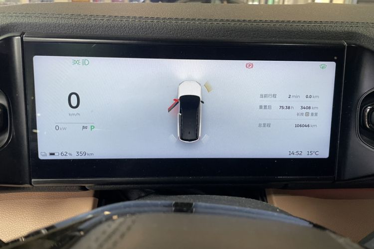 Used Nio ES8 2020 580 km Range Six-Seater Version