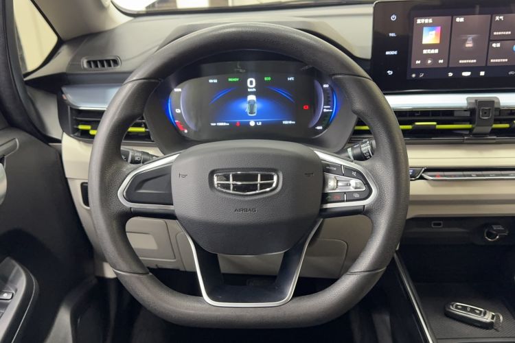 Used Geometry EX3 Kung Fu Cow 2021 Tough Bull Cow Steering Wheel