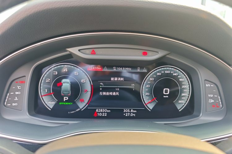 Used Audi Q7 2022 55 TFSI quattro S line Sport model
