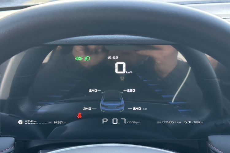 Used Roewe i5 2024 1.5L CVT Luxury Edition
