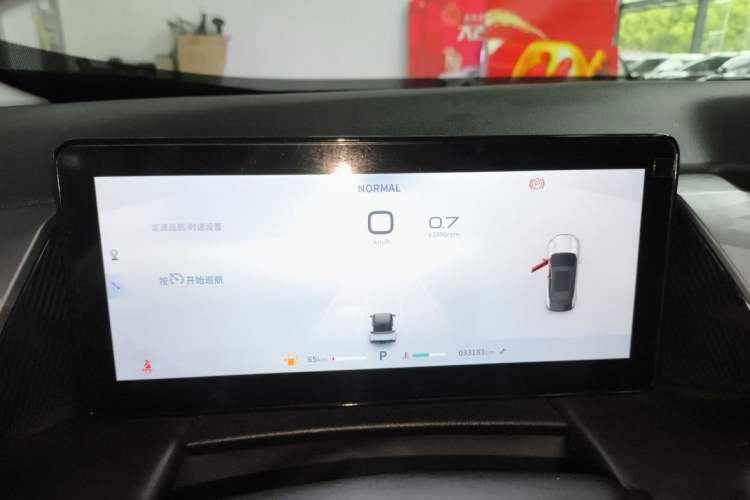 Used Dongfeng Aeolus Mage 2023 1.5T Luxury Edition Odometer Close Up