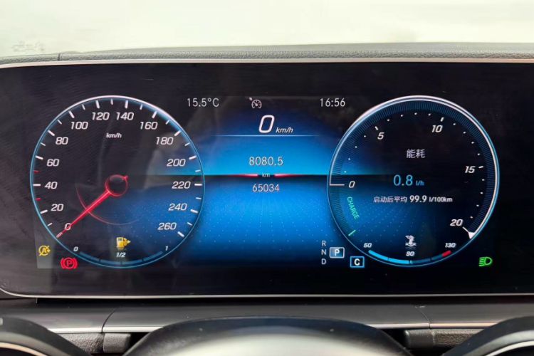 Used Mercedes-Benz GLE 2021 GLE 350 4MATIC Dynamic Edition
