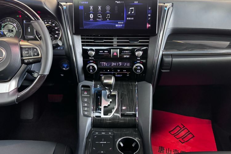 Used Lexus LM 2020 300h Four-Seat Grand Edition
