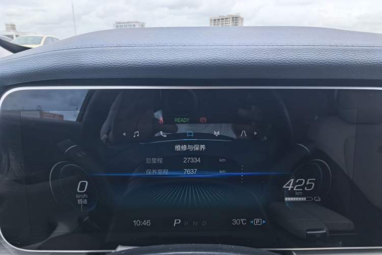 Used ARCFOX Alpha S 2021 525S+