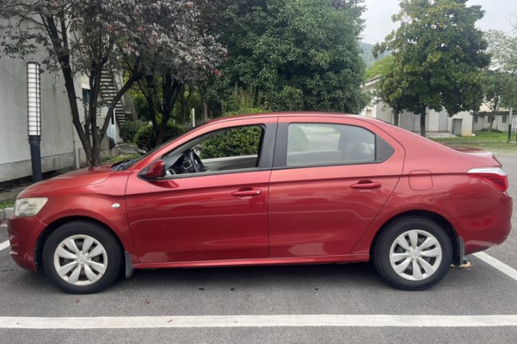 Used Citroen Elysee 2014 1.6L Manual Fashion Edition
