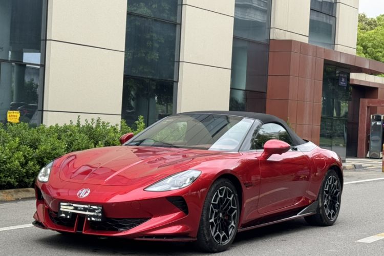 Used MG Cyberster 2024 501km Charming & Heartwarming Edition