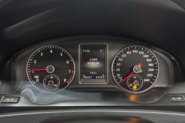 Used Volkswagen Multivan 2012 2.0 TSI Four-Wheel Drive Deluxe Edition