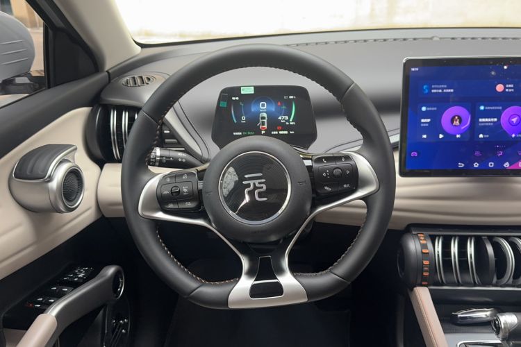 Used BYD Yuan PLUS 2024 Honor Edition 510KM Beyond Model Steering Wheel