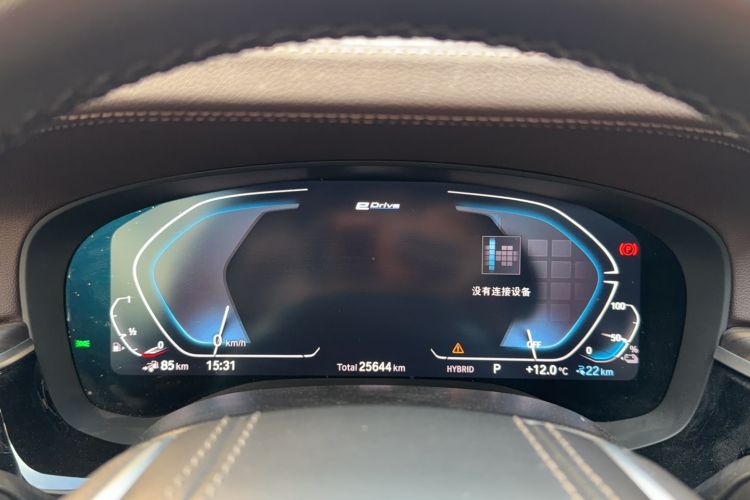 Used BMW 5 Series New Energy 2022 Second Facelift 535Le Luxury Package