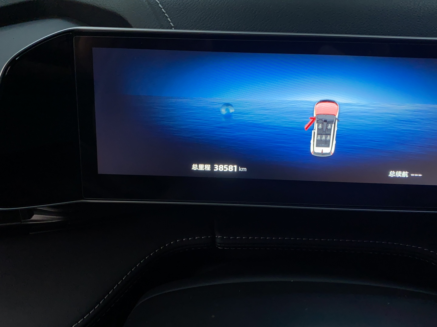Geely Auto Emgrand X7 Sport 2023 Boyue COOL 1.5TD Smart Connect+ — снимка 7
