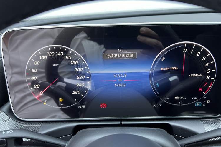 Used Mercedes-Benz C-Class New Energy 2023 C 350 eL