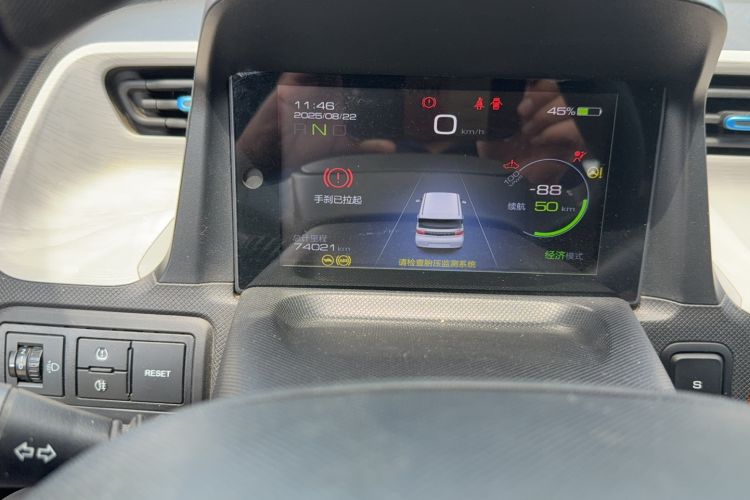 Used Wuling Hongguang MINIEV 2020 Freedom Version Lithium Iron Phosphate