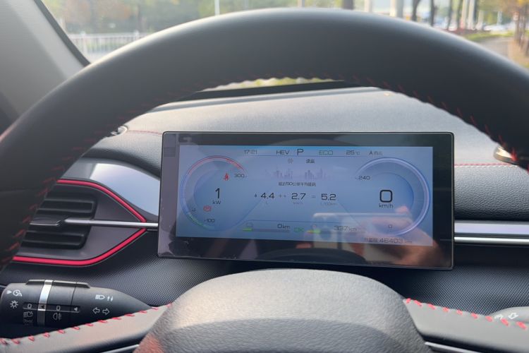 Used BYD Destroyer 05 2022 DM-i 55KM Luxury Model
