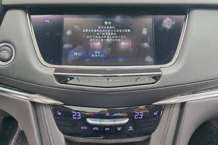 Used Cadillac XT5 2018 25T Luxury Model Audio And AC Panel