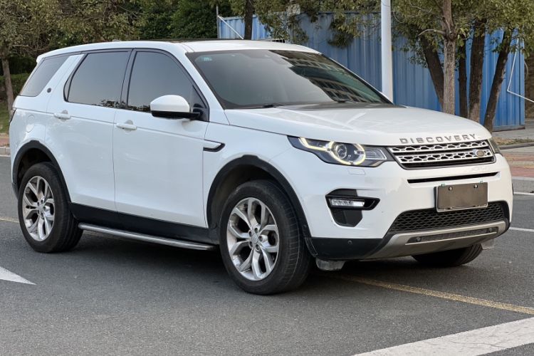 Used Land Rover Discovery Sport 2018 240 PS HSE Version Exterior 1