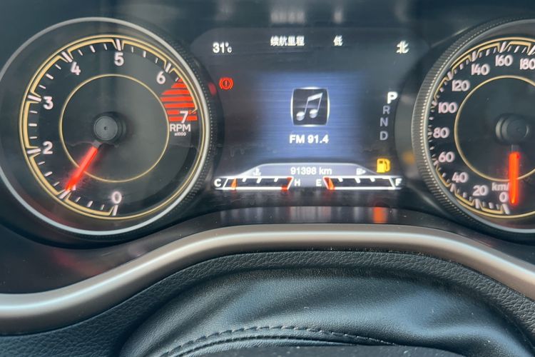 Used Jeep Cherokee 2017 2.4L Leading Smart Edition