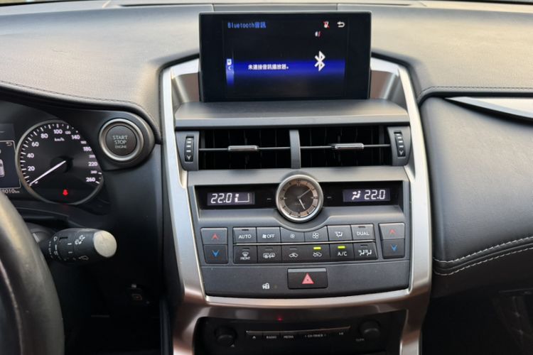 Used Lexus NX 2015 200 Front-Wheel Drive X-Trail SE Edition
