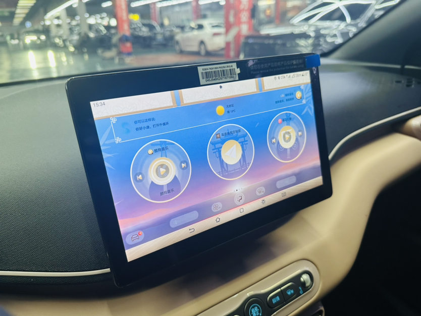 BYD Seagull 2025 Intelligent Driving Version 305 km Dynamic Edition — снимка 8