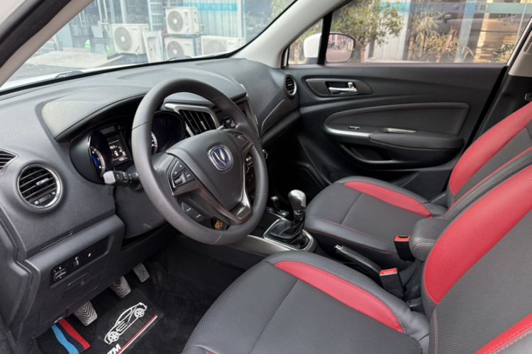 Used CHANGAN CS15 2016 1.5L Manual Fashion Edition