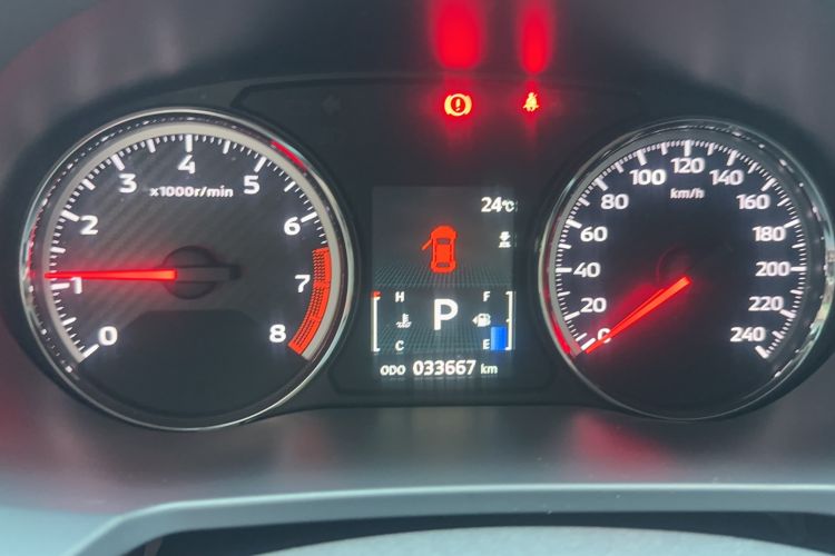 Used Mitsubishi ASX 2020 2.0L CVT Active Version