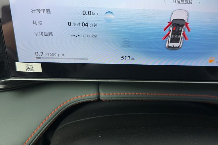 Used Geely Auto Emgrand X7 Sport 2024 1.5TD Smart Connect+ Odometer Close Up