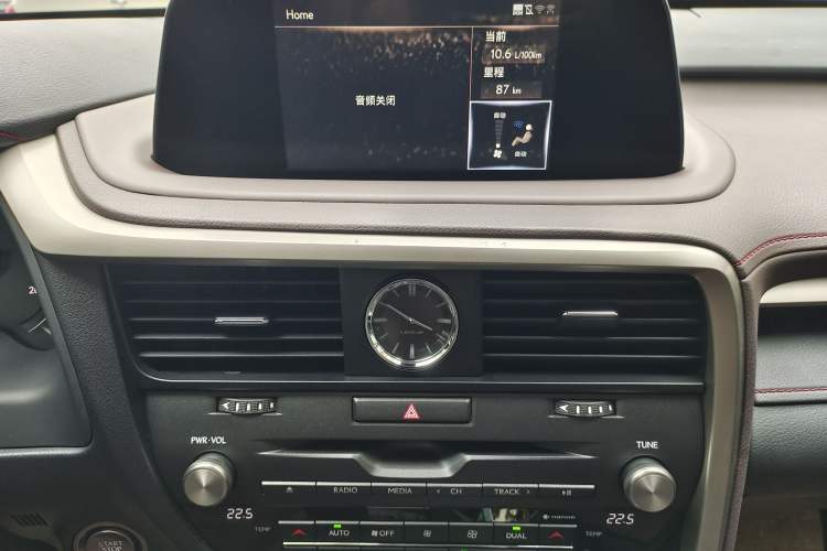 Used Lexus RX 2020 Facelifted 300 4x4 Elegant Edition