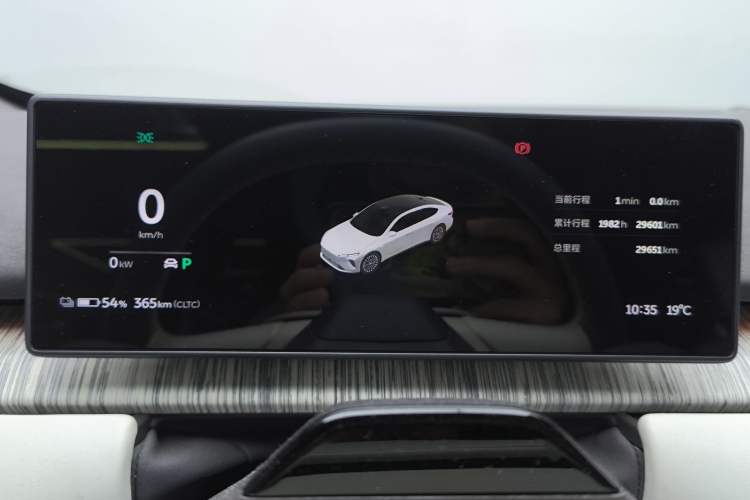 Used Nio ET7 2022 100kWh First Edition
