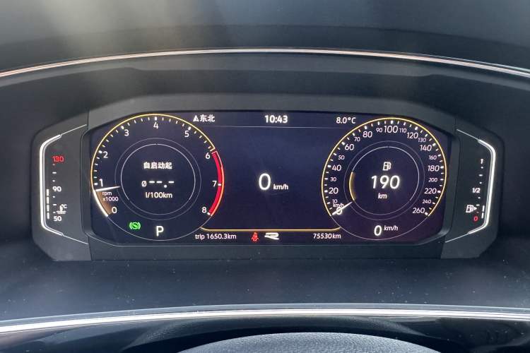 Used Volkswagen Tiguan L 2021 330TSI Automatic Two-Wheel Drive R-Line Enhanced Edition Odometer Close Up