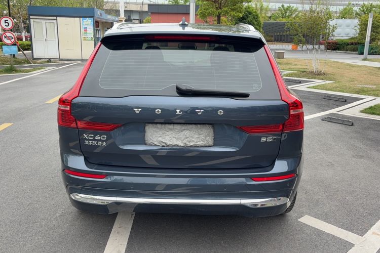 Used Volvo XC60 2023 B5 4x4 Smart Luxury Edition