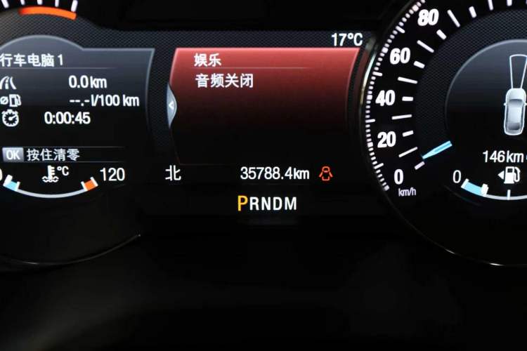 Used Ford Taurus 2019 EcoBoost 245 Premium Edition Odometer Close Up