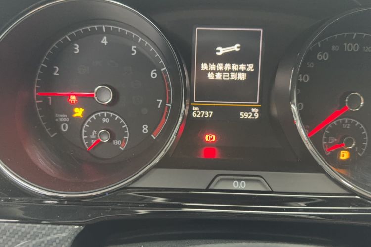 Used Volkswagen Lamando 2017 2.0T GTS Odometer Close Up