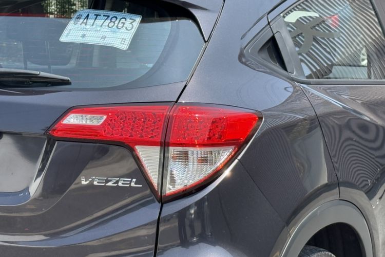 Used Honda Vezel 2020 1.5L CVT Elite Edition Exterior 3