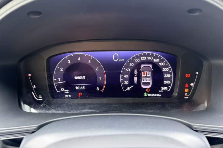 Used Honda Civic 2022 240TURBO CVT Dynamic Edition