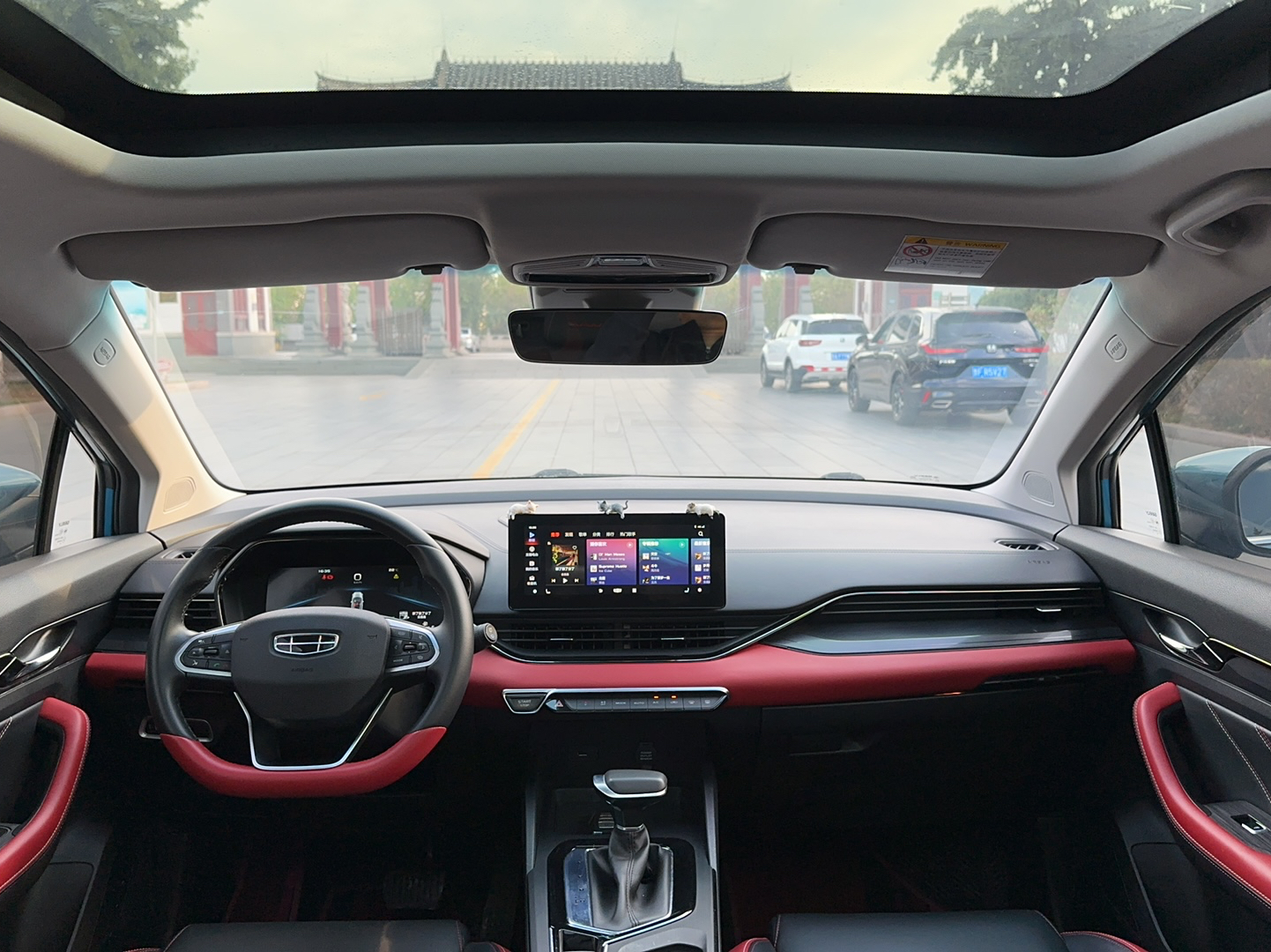 Geely Auto Emgrand S 2021 1.4T CVT Flagship Edition — снимка 17