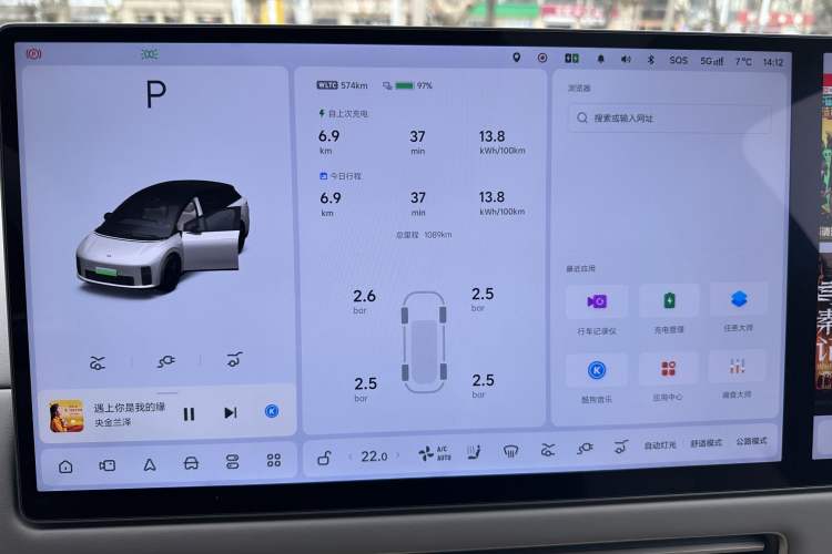 Used Li Auto Li Auto i6 2025 Model Two-Wheel-Drive Standard Type
