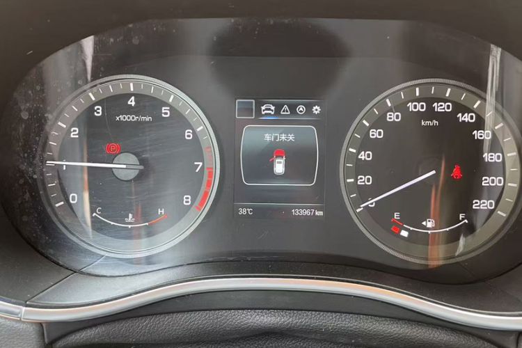 Used Changan CS55 2017 1.5T Manual Colorful Edition
