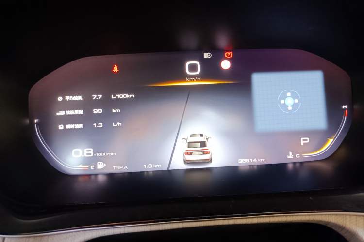 Used Baojun RM-5 2019 1.5T CVT 24-Hour Online Prestige Version 6 Seats
