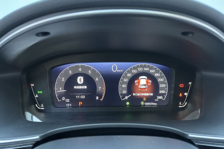 Used Honda Civic 2022 240TURBO CVT Dynamic Control Version
