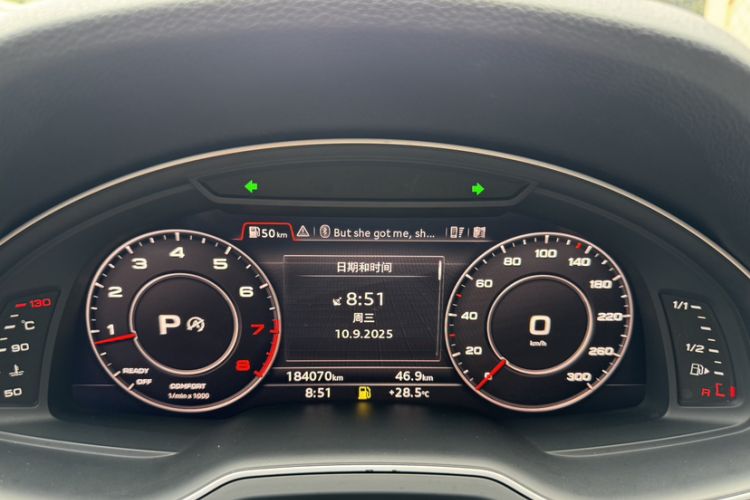 Used Audi Q7 2016 40 TFSI S line Sport Edition