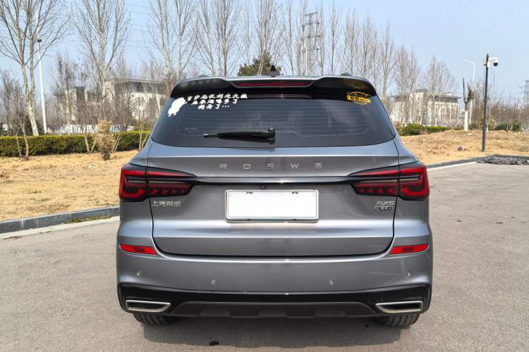 Used Roewe RX5 2020 PLUS 300TGI Automatic Ali National Style Ronglin Edition