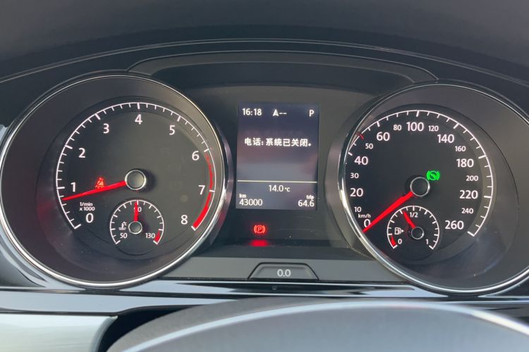 Used Volkswagen Lamando 2018 280TSI DSG Comfort Edition