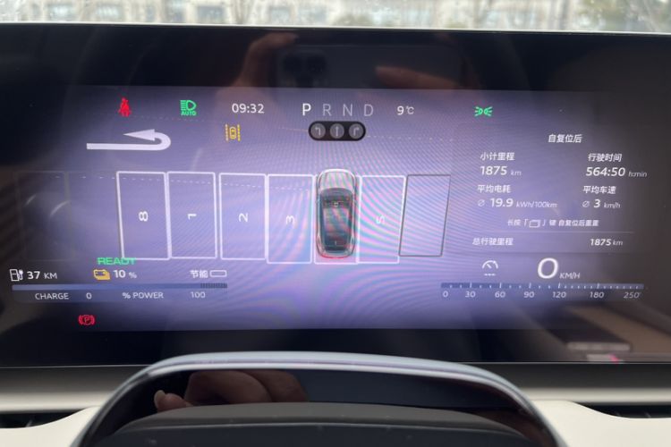 Used Audi E5 Sportback 2026 Pioneer Model
