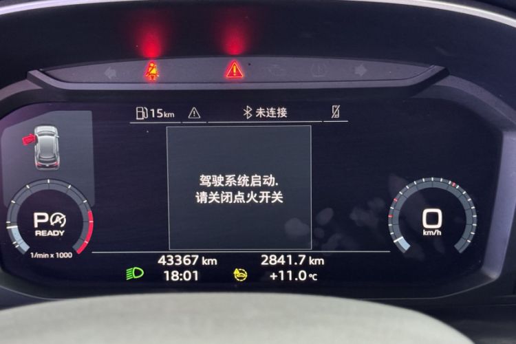 Used Audi Q3 2022 35 TFSI Progressive Dynamic Edition Odometer Close Up