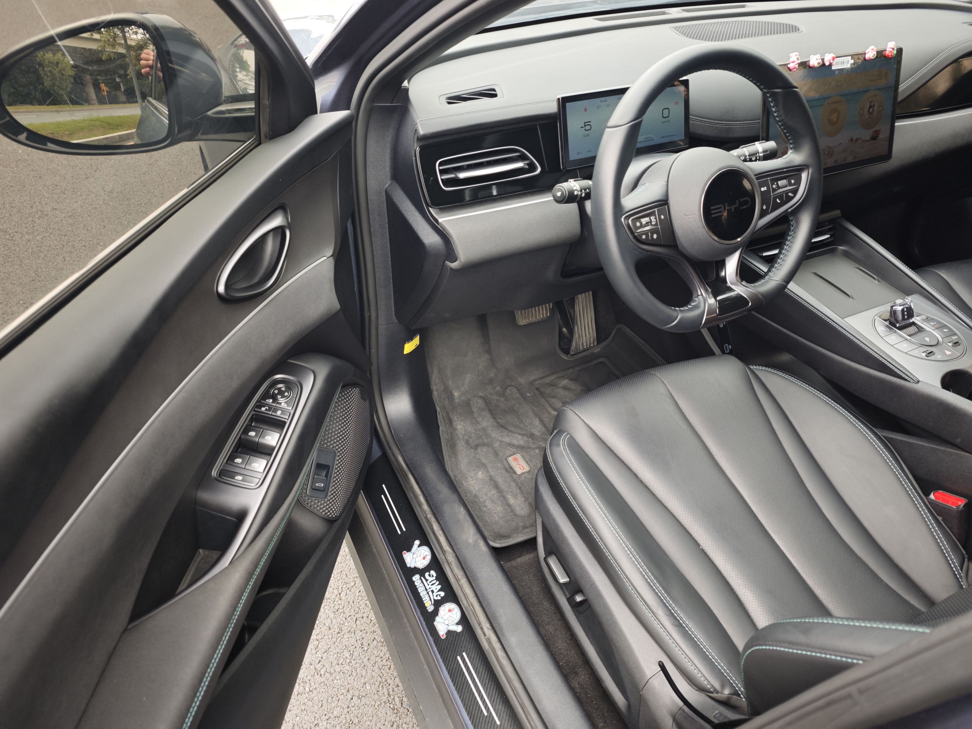 Interior delantero