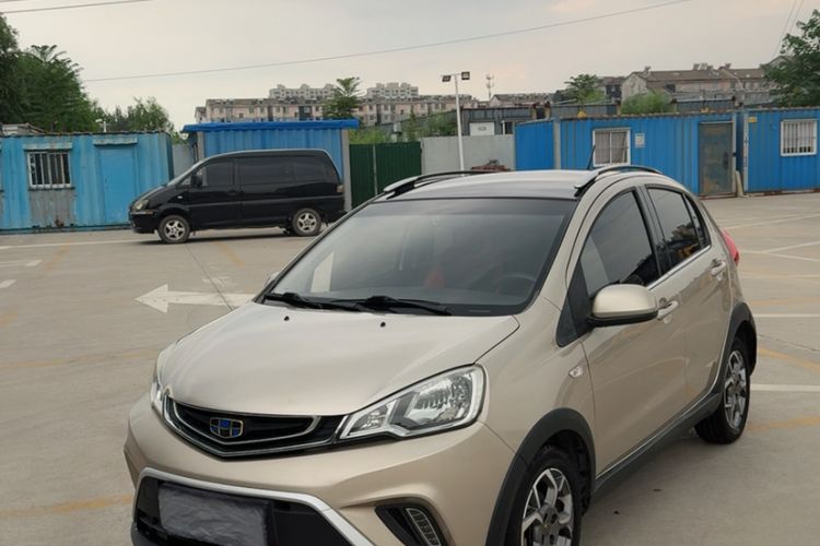 Used Geely Auto Vision X1 2017 1.3L Automatic Fun Edition