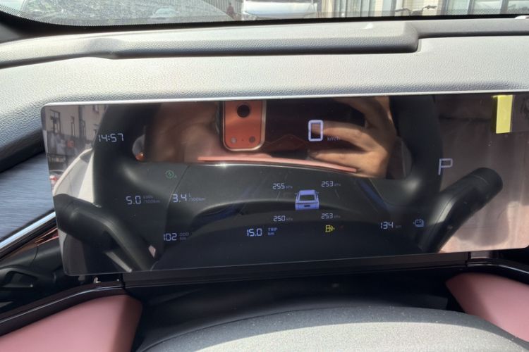 Used Geely Galaxy L6 2025 EM-i 140km Long-Range Version