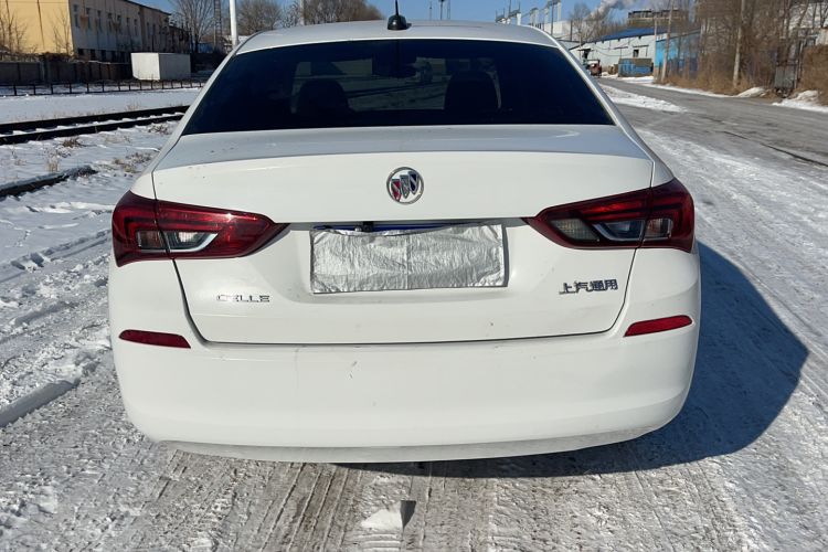 Used Buick Excelle 2020 15N CVT Elite Edition