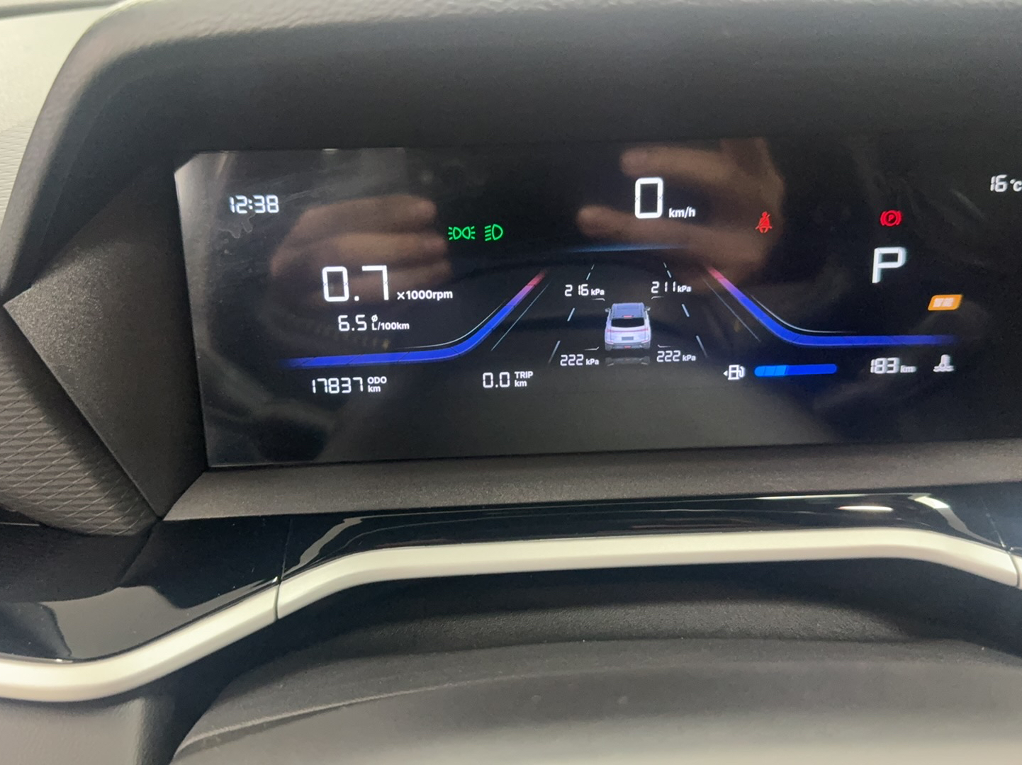 Geely Auto Coolray 2025 Bin Yue L 1.5TD DCT Star Diamond — снимка 9