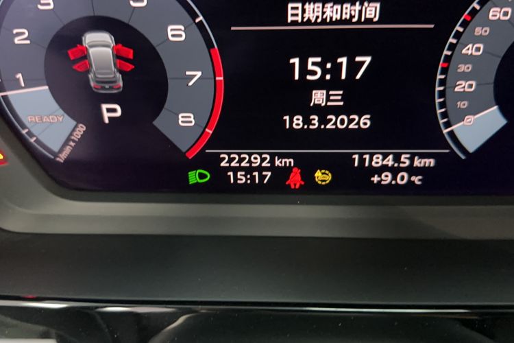 Used Audi A3 2021 Sportback 35 TFSI Advanced Sport Edition
