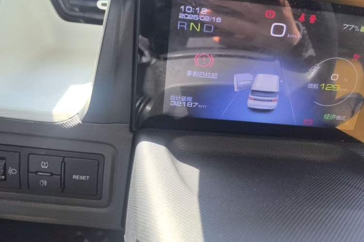 Used Wuling Hongguang MINIEV 2022 Macaron Premium Model – Lithium Iron Phosphate